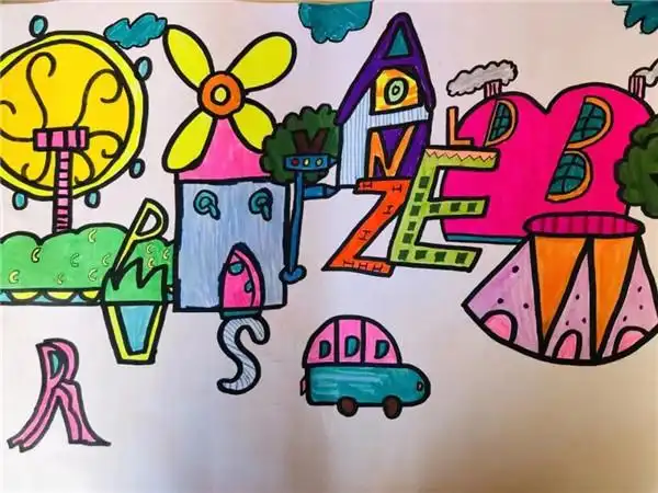 教研>详细内容>孩子们用自己的双手和智慧给26个字母插上了想象的翅膀