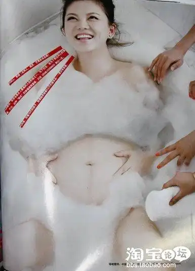 胡静   新任大马“拿汀”胡静怀孕时曾经曝光过身穿比基尼