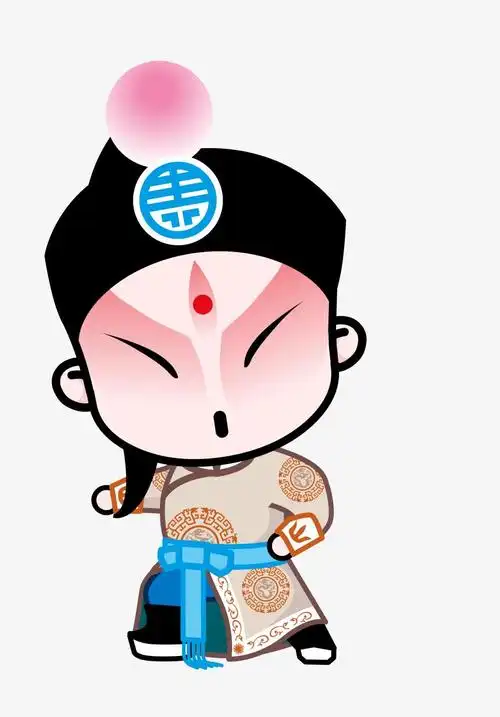 国粹京剧q版全套png动漫武小生 - 当图网