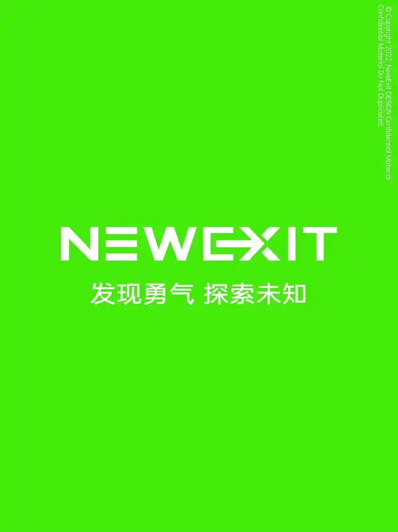 快!看看我们!一个年轻的设计师品牌