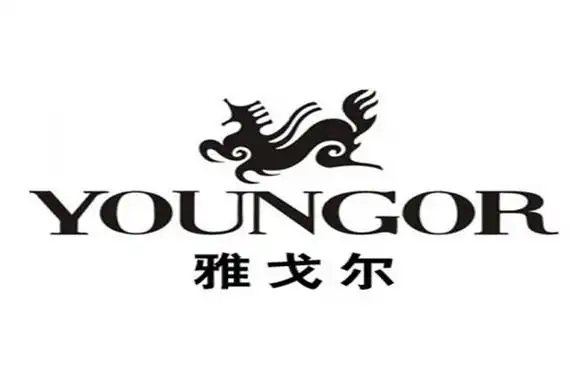 恒源祥2. 海澜之家3. 雅戈尔4. 七匹狼5. 罗蒙6. gxg7. 杉杉8.