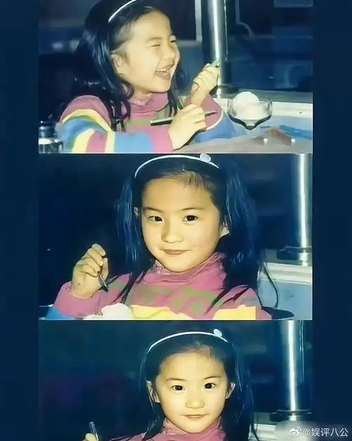 刘亦菲的童年照96 ,这妥妥是仙女天花板了!