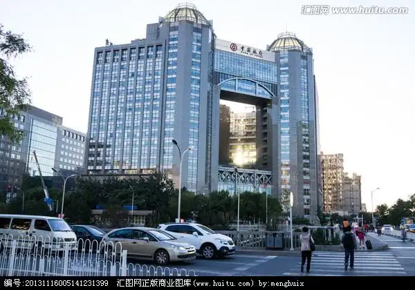 北京银行北京地区2017校园招聘信息