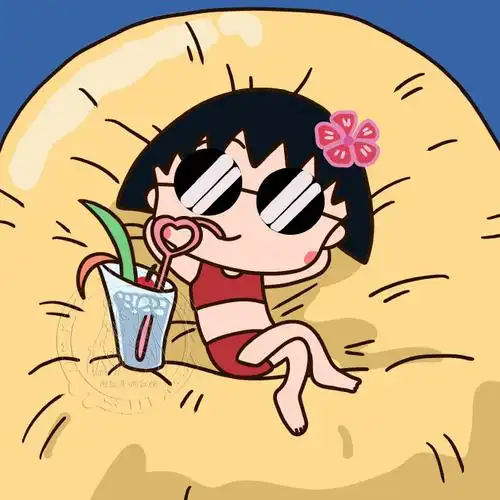 可以不漂亮 但不能不搞笑#樱桃小丸子##可爱头像