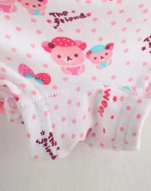 女童粉色内裤(2条装)