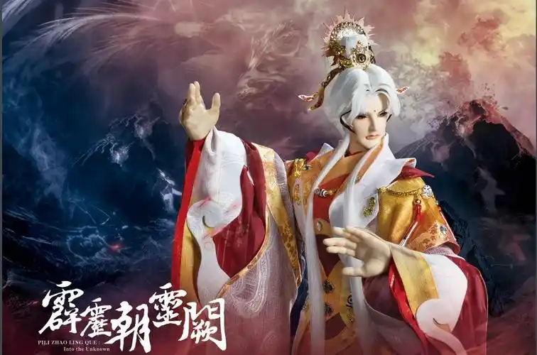 霹雳朝灵阙妖道角手机版抢先版最新更新版v10