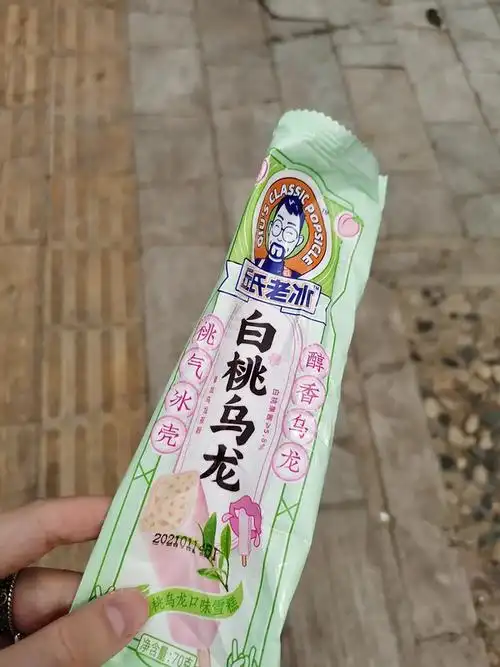 明治白桃乌龙雪糕绝了