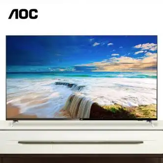 aoc冠捷65i3液晶电视65英寸4k