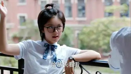 少年派三点揭露为何林妙妙让人喜欢邓小琪却被人厌烦