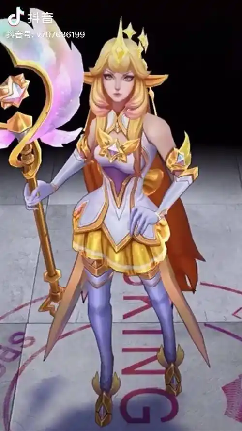 星之守护者索拉卡这么美你真的不爱嘛