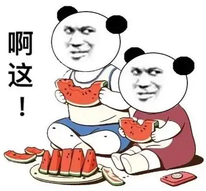 奥斯卡版春山学钢铁侠石头姐颁奖礼被批歧视亚裔网友吵翻了