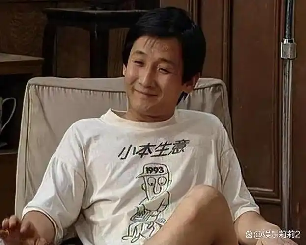 回顾谌容:一个月内丧夫丧子,女婿英达让她寒心,梁天为其养老