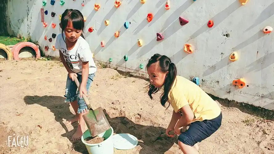 【艺海幼儿园】大一班 第六周 快乐三浴