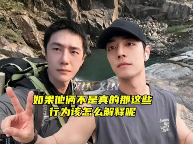 【肖战王一博】如果这些行为都不算爱,那这个世界上就没有爱情了,每