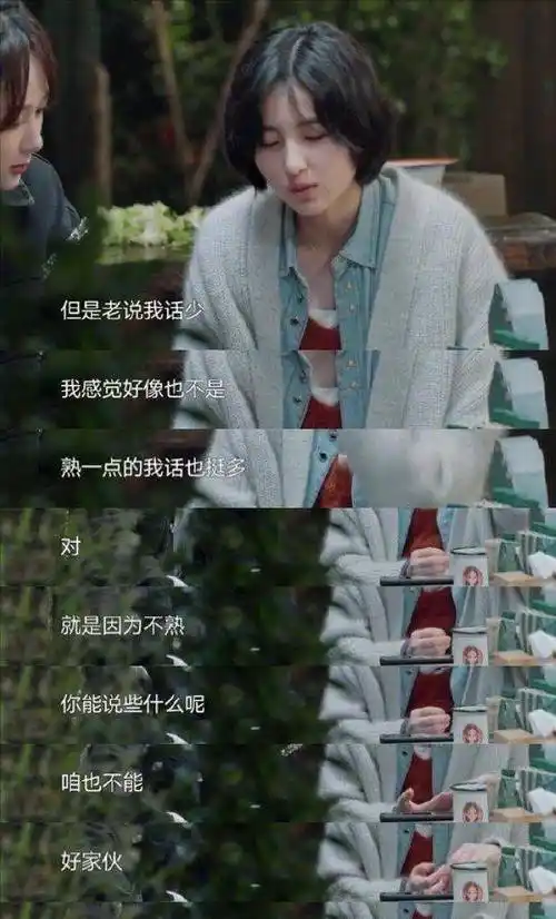 《向往的生活》后,这档节目的最大难题已经被解开了_主动_张艺兴_客人