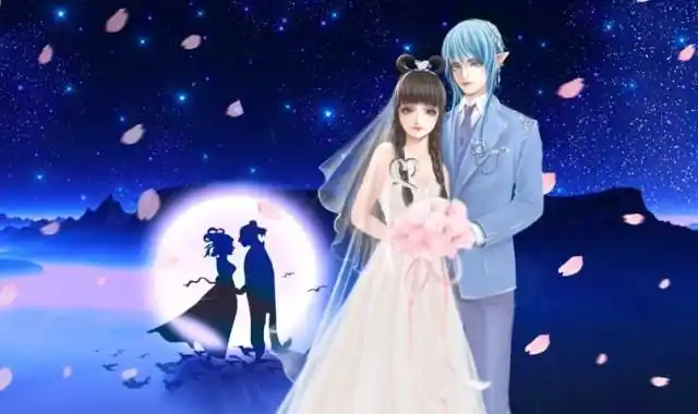 王默终于醒了水王子和她在仙境举行了婚礼