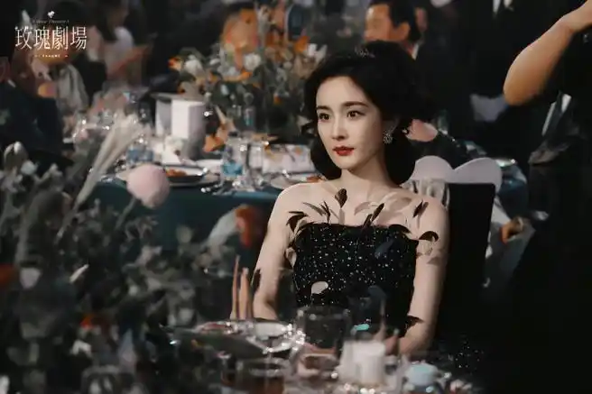 杨幂#幂神的晚宴00