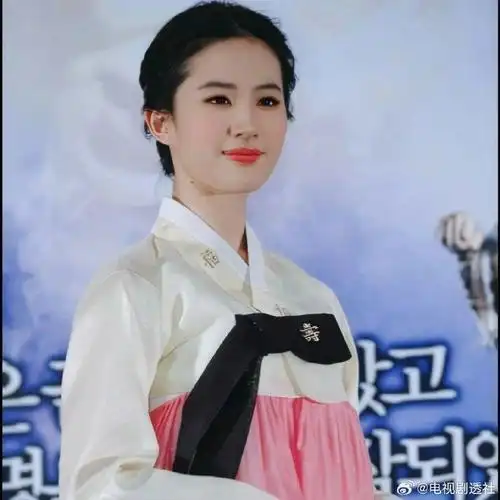 刘亦菲去韩国宣传《倩女幽魂》穿韩服……|韩服|倩女幽魂|刘亦菲_新浪