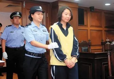 公安部:诈机案件依刑案立案侦查