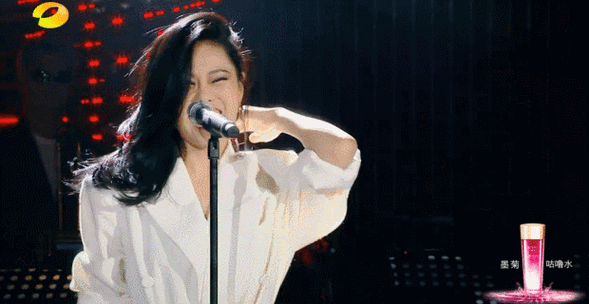 袁娅维图片 袁娅维gif动态图片