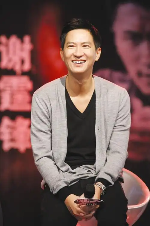 张家辉 照片 -- 相册 -- 爱u乐园(华人)俱乐部