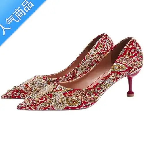 suntek秀禾服婚鞋2023年新款红色高跟鞋结婚鞋红秀禾婚纱两穿新娘鞋