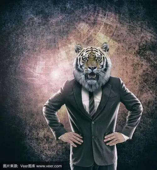 人形老虎头像西装商人看着你