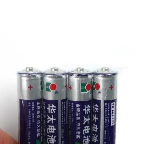 四个装华太七号电池 玩具遥控器1.5v 7号电池 两元店货源批发