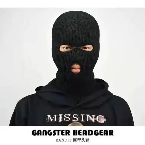 csgo头套反恐精英面罩土匪悍匪冒恐怖分子帽子cs男rushb劫匪头罩 rush