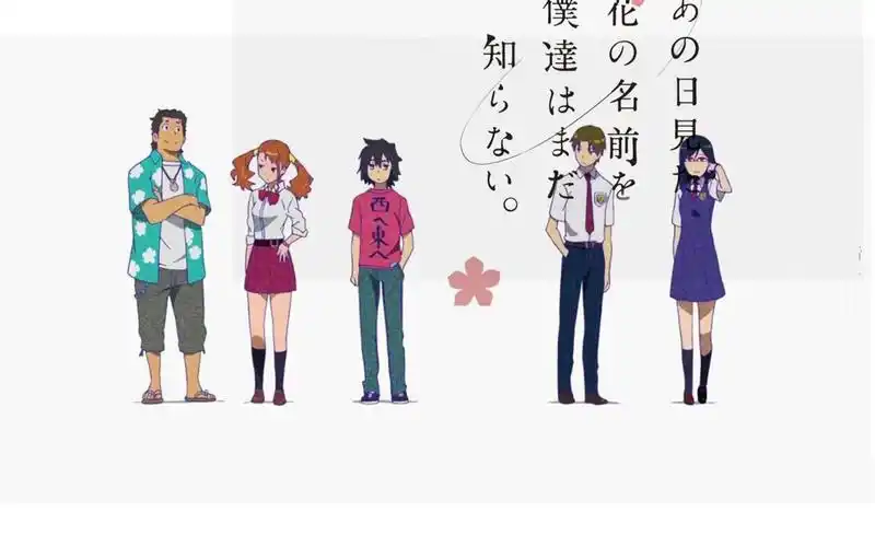 【secret base/教程】哭着跪求的未闻花名!终于有谱子有教程了