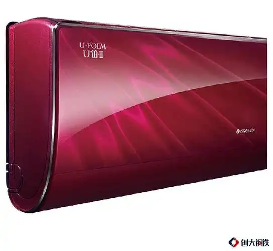 gree/格力 kfr-26/32/35gw/(35582)fnba-a2变频空调u铂ii代冷暖型