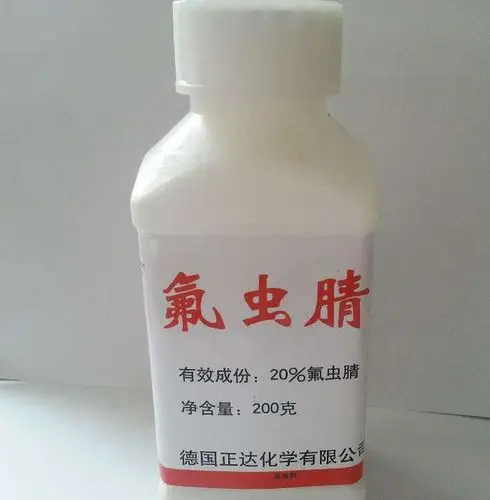 氟虫腈被广泛用于卫生杀虫剂_fororder_timg (1)