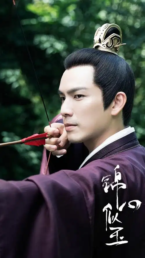 锦心似玉徐令宜钟汉良