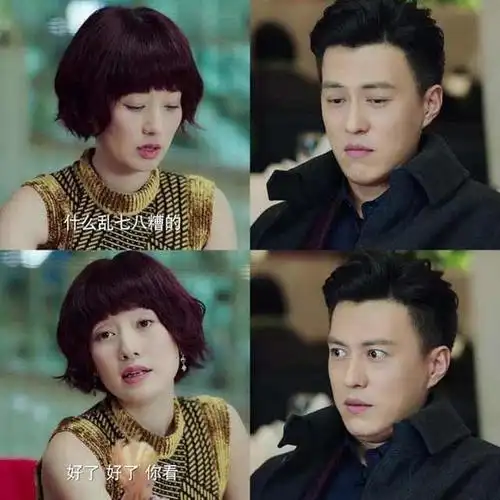 《我的前半生》罗子君和贺涵注定不能在一起?看她临终前的话懂了