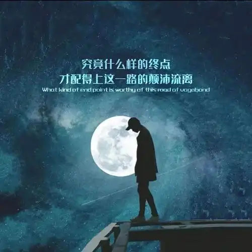 抖音最火网图有哪些抖音最火网图推荐