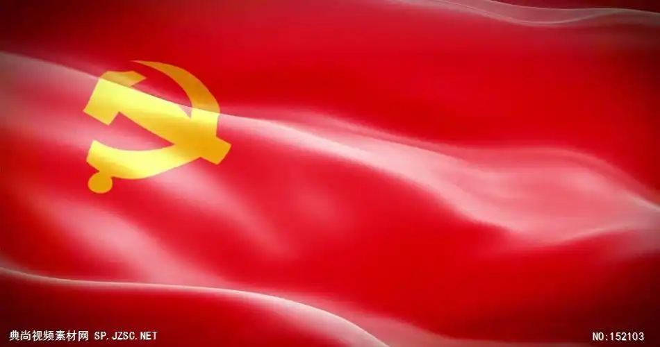 ym3610有音乐党旗党徽五角星视频素材党政背景视频素材