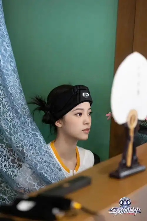 欧阳娜娜全员加速中##全员加速中