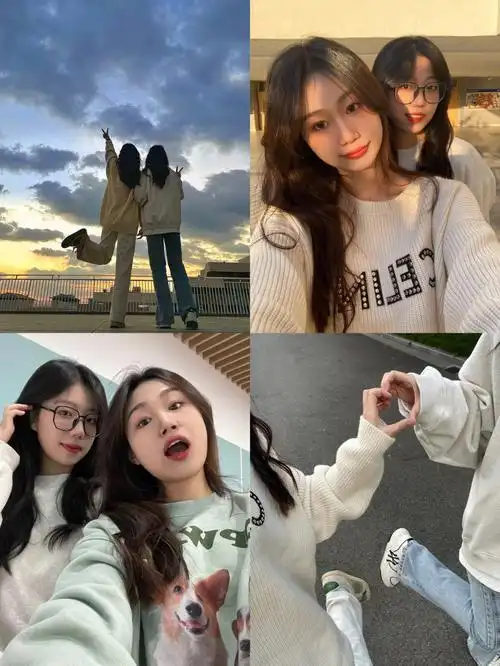 绝美闺蜜拍照姿势大全氛围感直接拉满