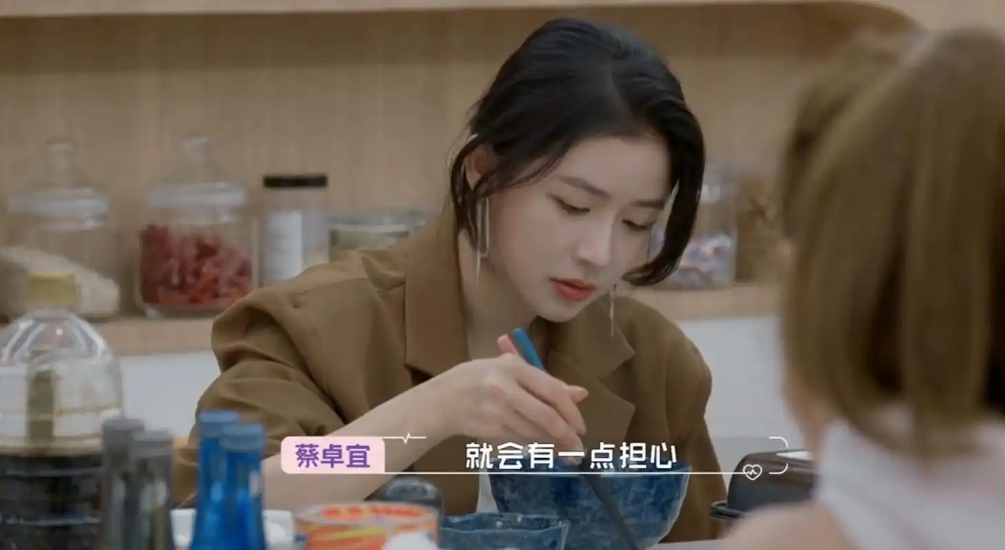 怦然再心动蔡卓宜为爱着急爱藏在细节里