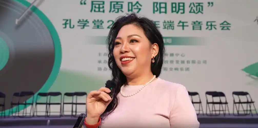 专访中央歌剧院女中音歌唱家杨丽:"爱乐之城"氛围很赞,在爽爽贵阳生活