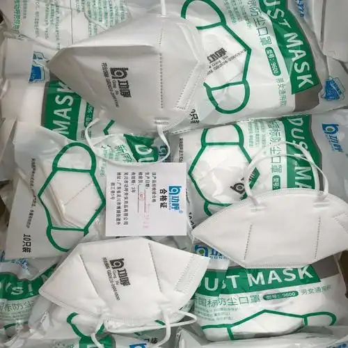 当天发货9600五层国标kn90口罩一次性透气防雾防尘口罩