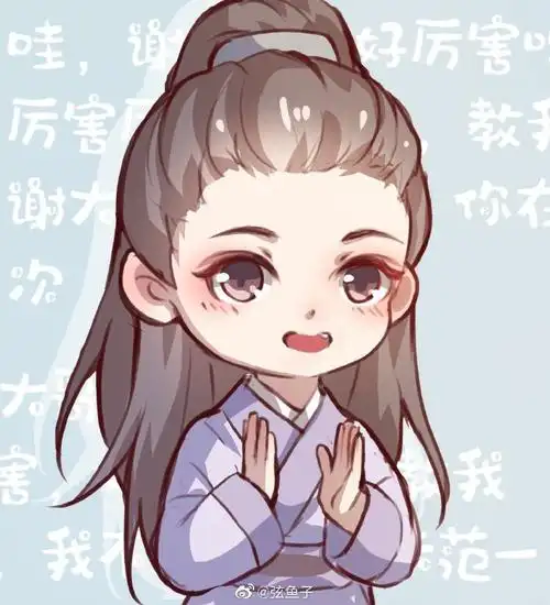 任嘉伦锦衣之下