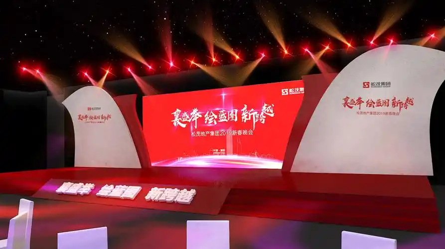 年会舞美效果图|空间|舞台美术|weibang设计 - 原创作品 - 站酷