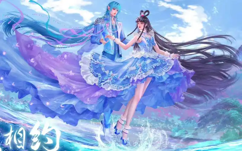 【水默】水王子赶回人类世界和王默成婚,缔结契约,注定比肩.