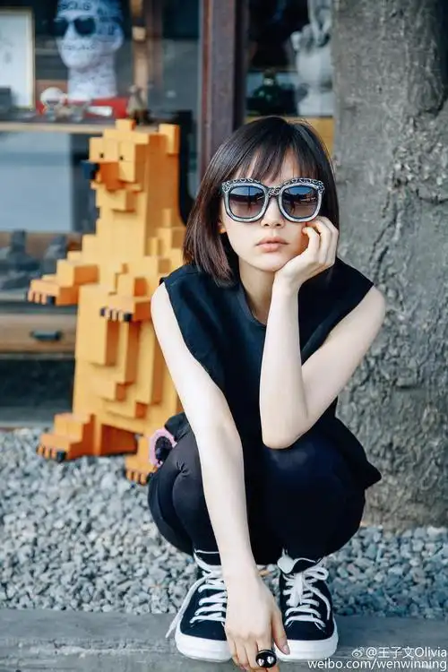 王子文 ziwen wang的图片