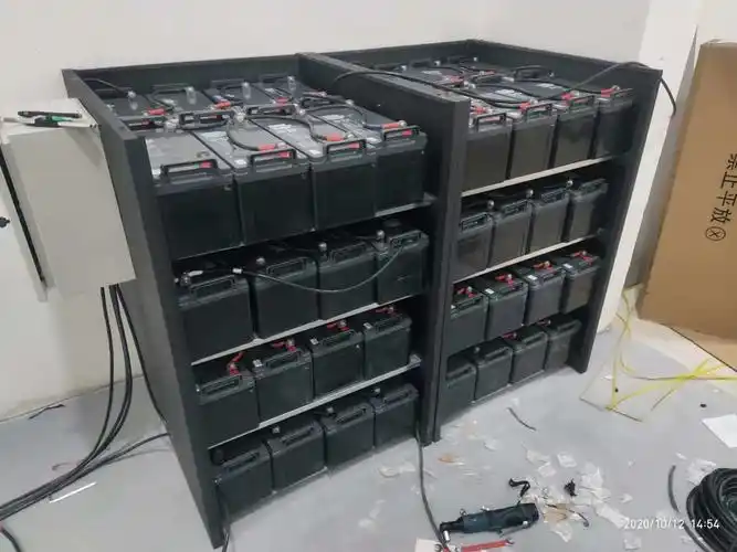 太阳能蓄电池配组容量的计算方法你了解多少