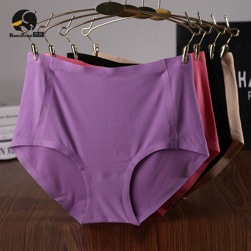 内裤女莫代尔一片式高腰纯棉竹炭面料夏季竹纤维女士冰丝无痕少女