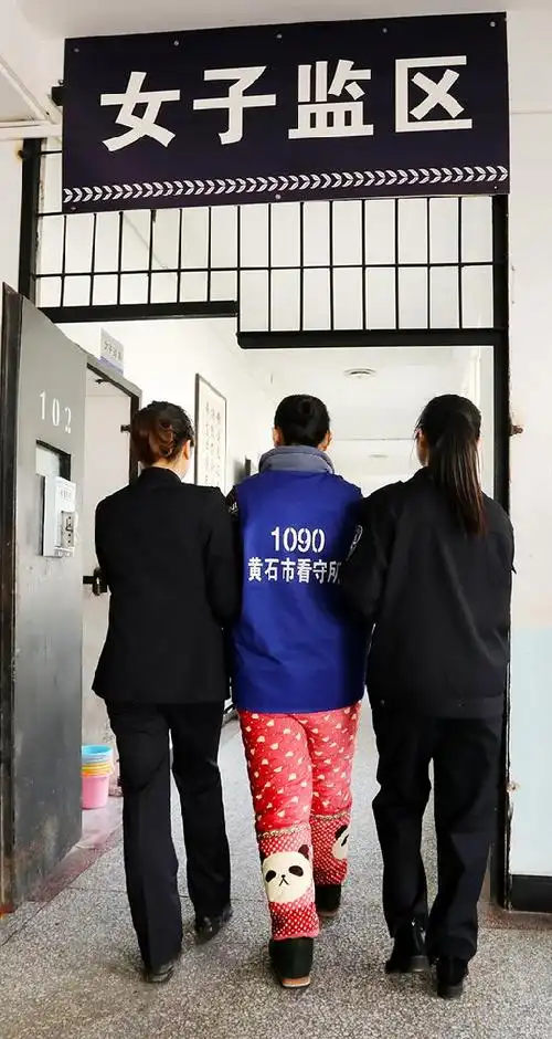 黄石:点赞"硬核"女子管教班