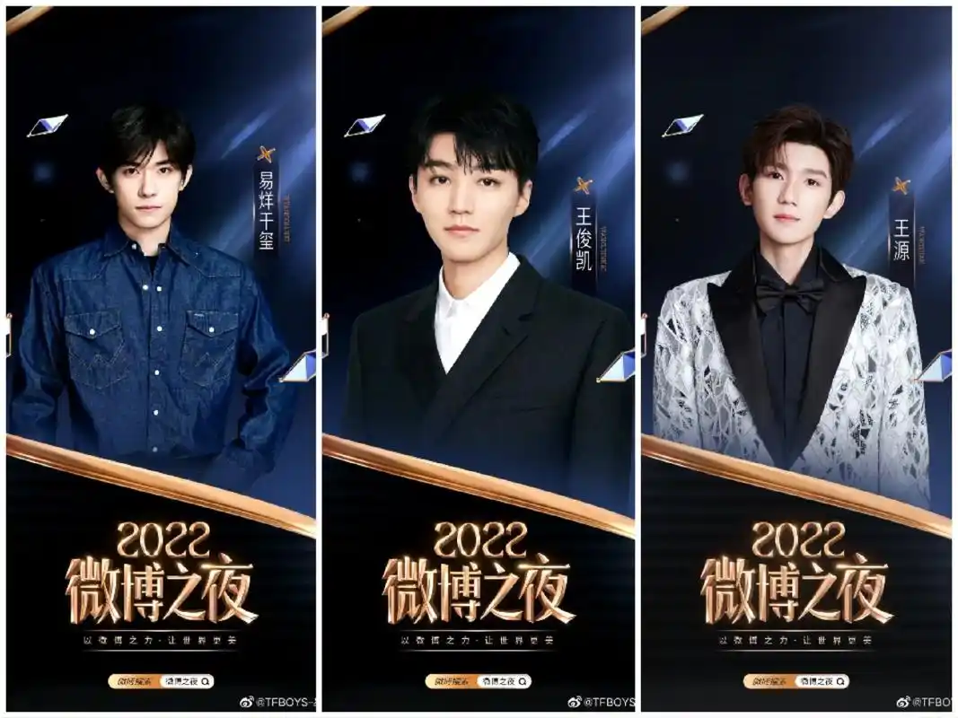 tfboys #橙海不会暗我啵不会散 #向全世界安利 #t - 抖音