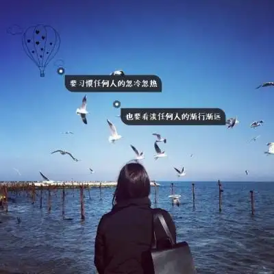 言辞各种带字的女生头像79